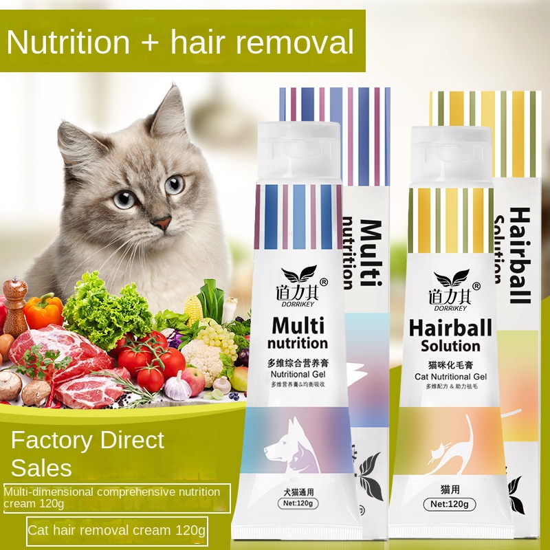 Hair Care Baby - Pet beslenme krem kedi saç kremi