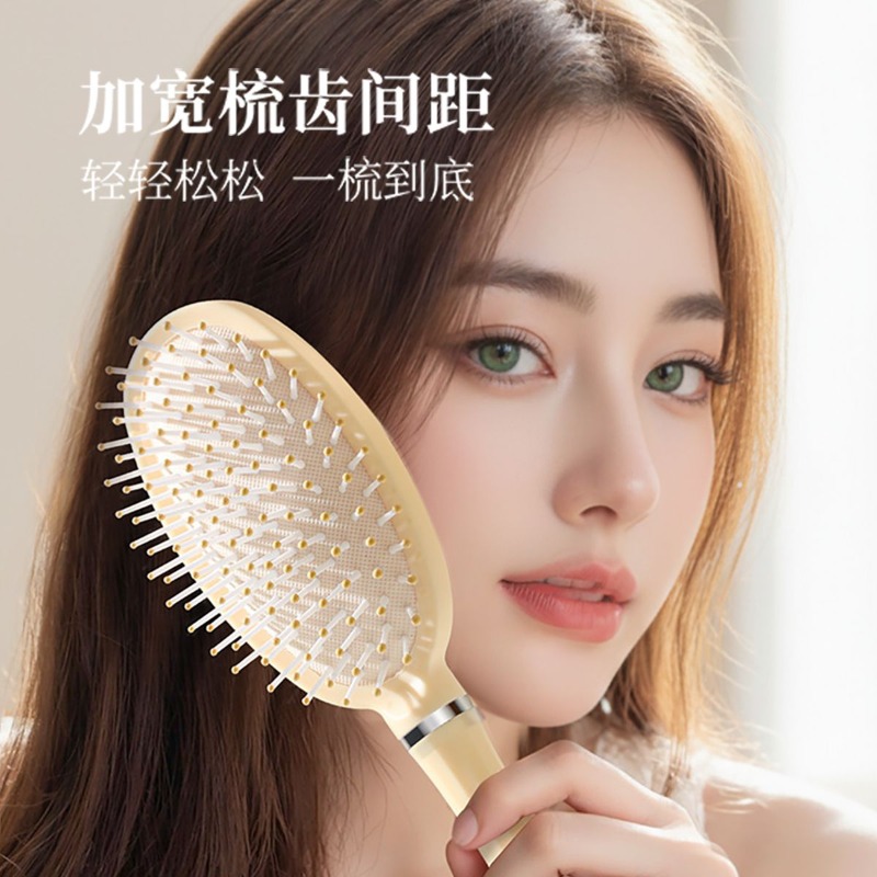 Sıcak Chiikawa Hava Yastıklı T - Hair Care Japan Products incelemesi ve fiyatı