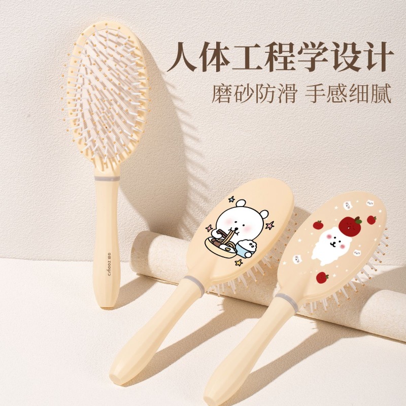 Sıcak Chiikawa Hava Yastıklı T - Hair Care Japan Products incelemesi ve fiyatı